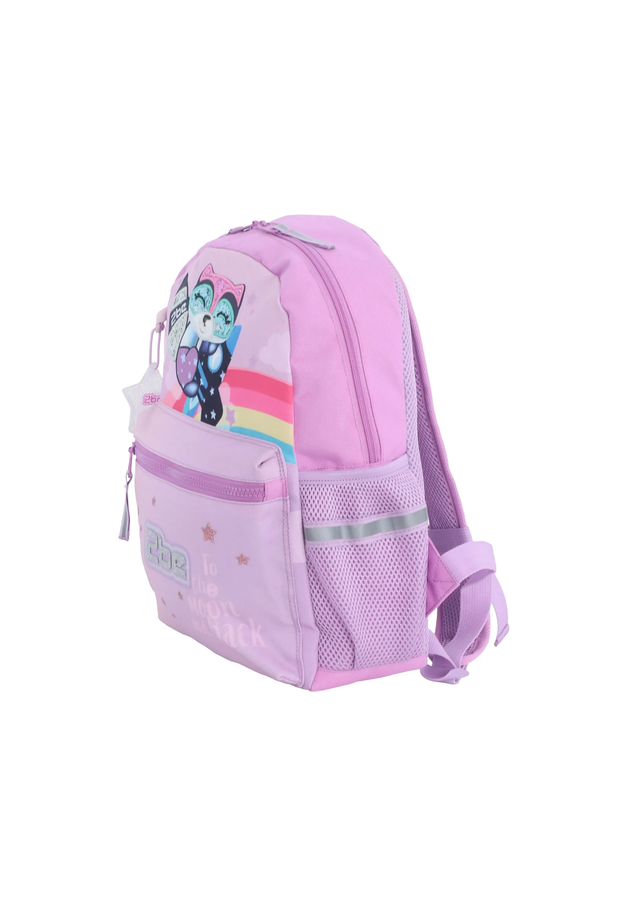 2be Racoon School Backpack / Kids Backpack