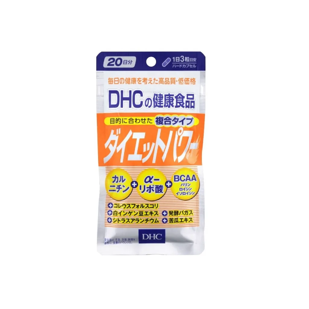 Diet Power Supplement 60 Capsules For 20 Days