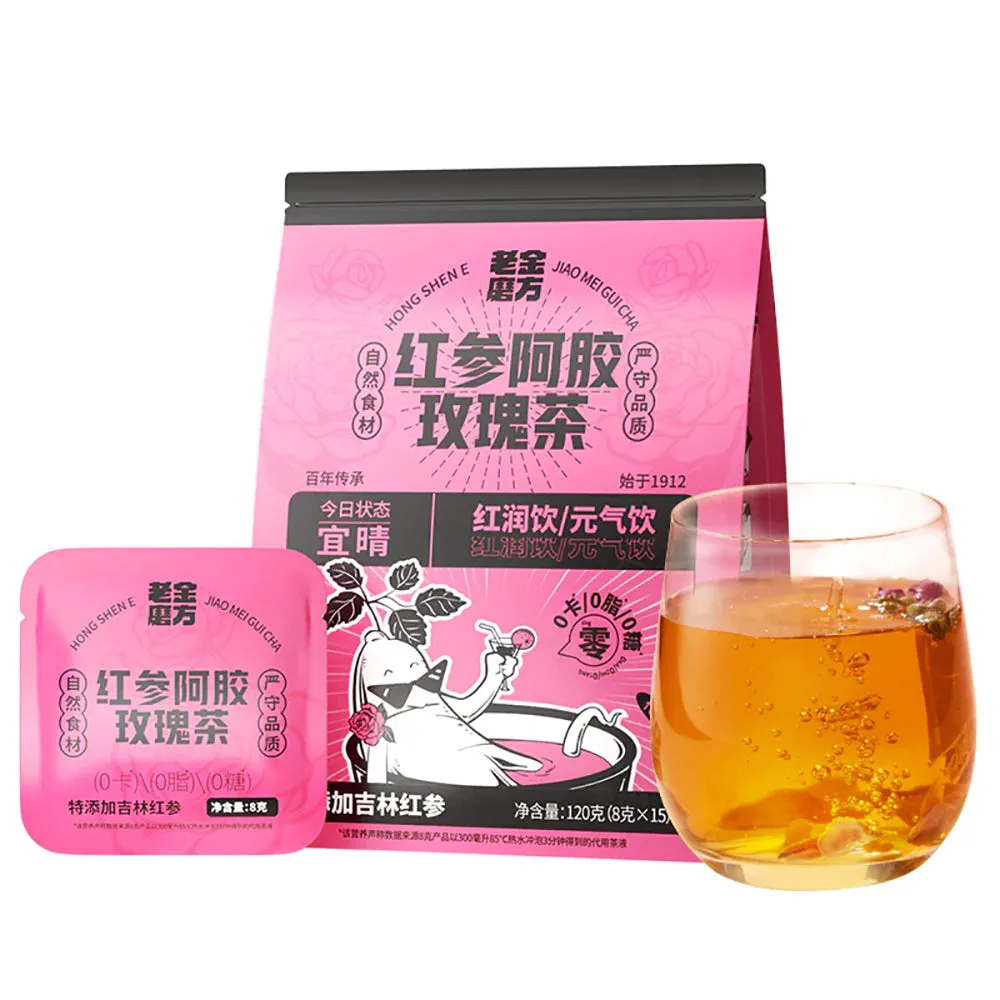 Lao Jin Mo Fang Red Ginseng Ejiao Rose Tea Bags - 120g