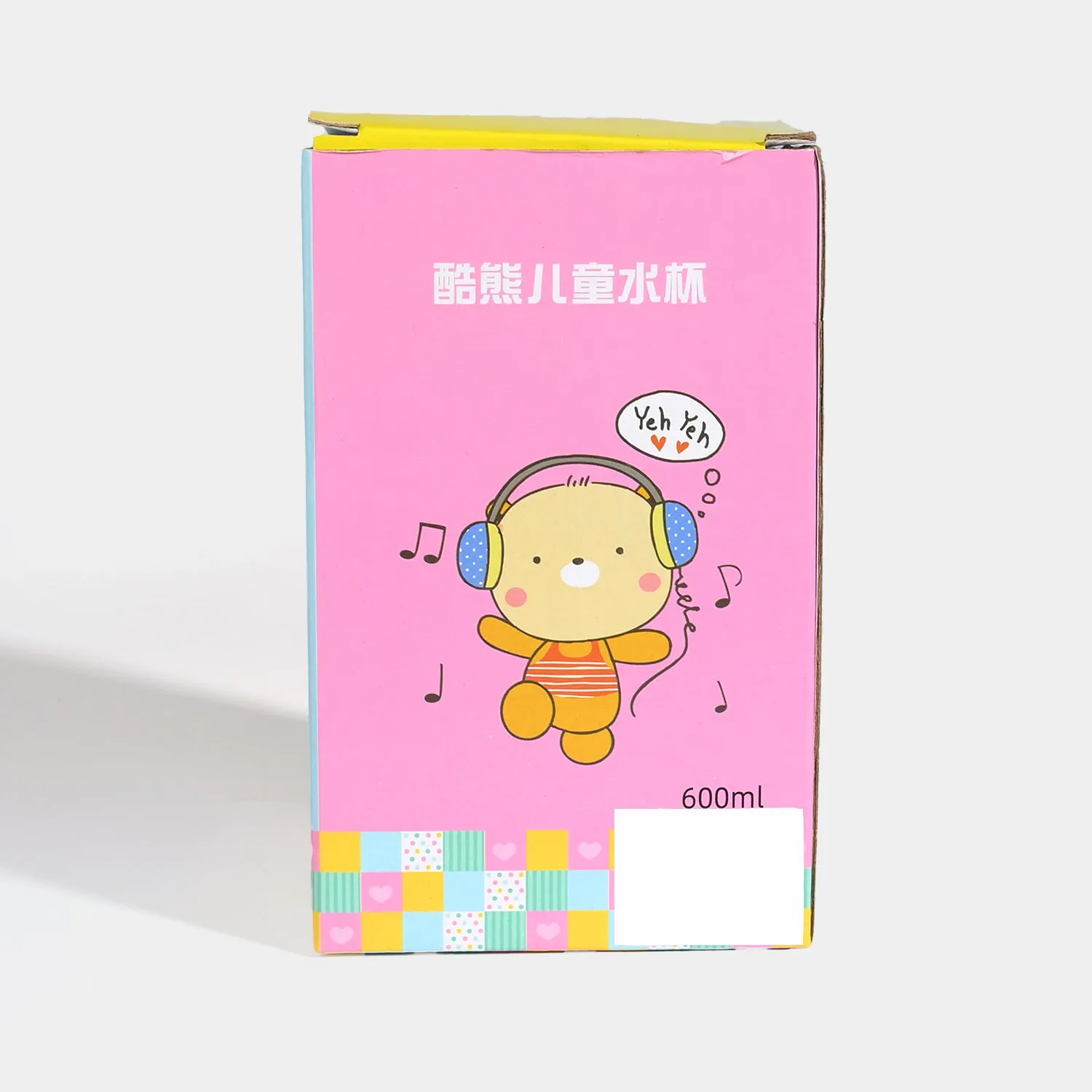 Reusable Plastic Water Bottles For Kids