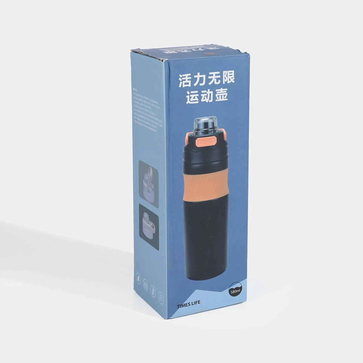 Water Bottle Stainless Steel | 580ML