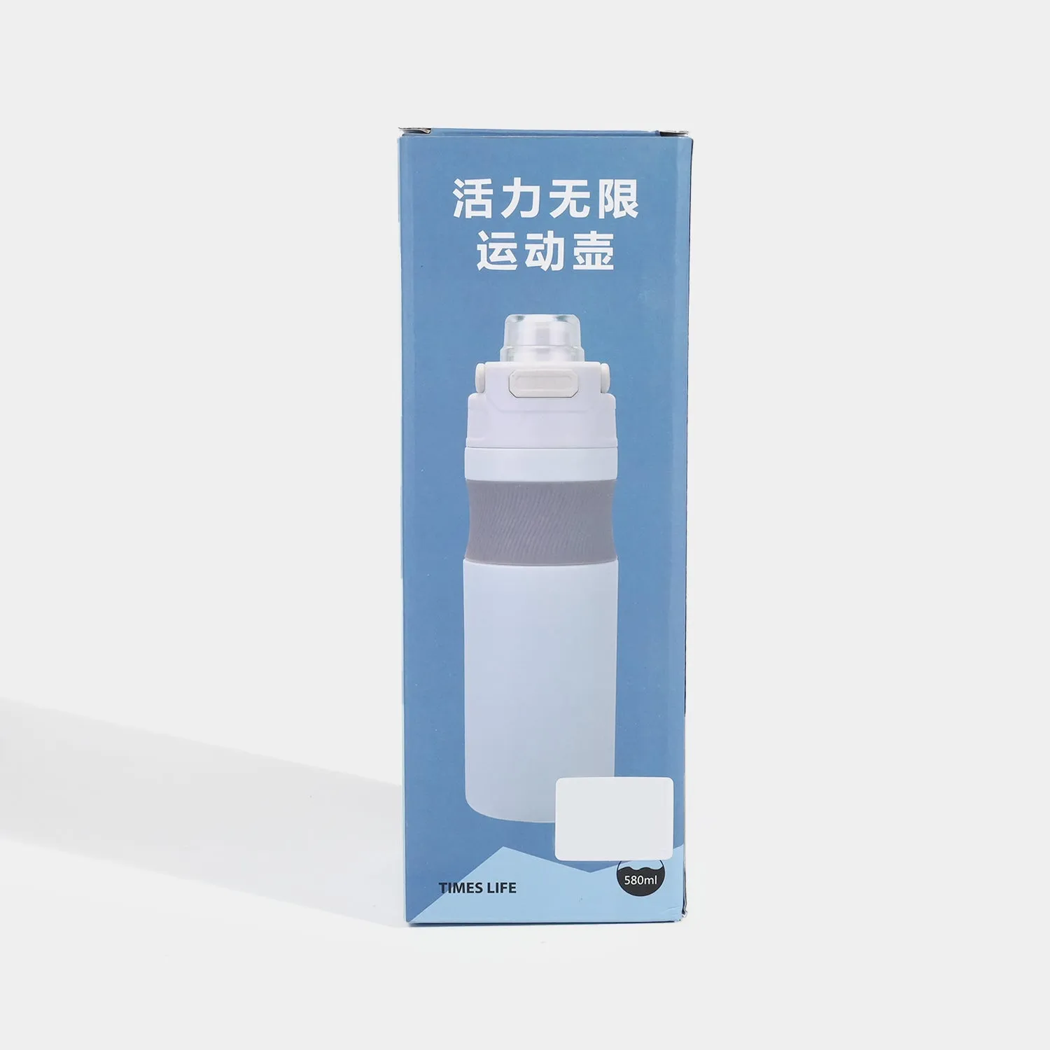 Water Bottle Stainless Steel | 580ML